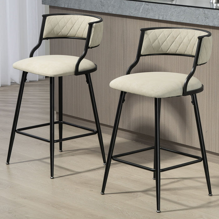 26'' Counter Height Bar Stools PU Cover Kitchen Island Counter Bar Stool With Black Powder Coating Base And Footrest (Set of 2) - Beige