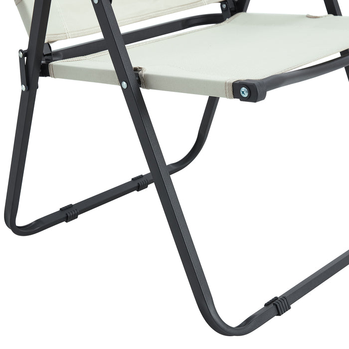 Folding Outdoor Chair For Indoor, Outdoor Camping, Picnics, Beach, Backyard, Bbq, Party, Patio