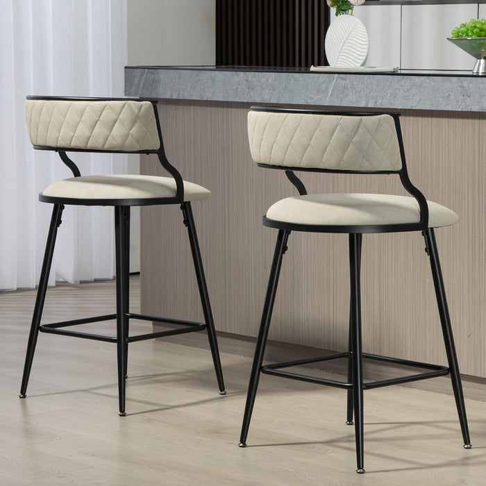 26'' Counter Height Bar Stools PU Cover Kitchen Island Counter Bar Stool With Black Powder Coating Base And Footrest (Set of 2) - Beige